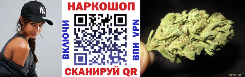 Купить Лакинск ГЕРОИН  КОКАИН  APVP  МАРИХУАНА  МЕФ  Гашиш  АМФ 
