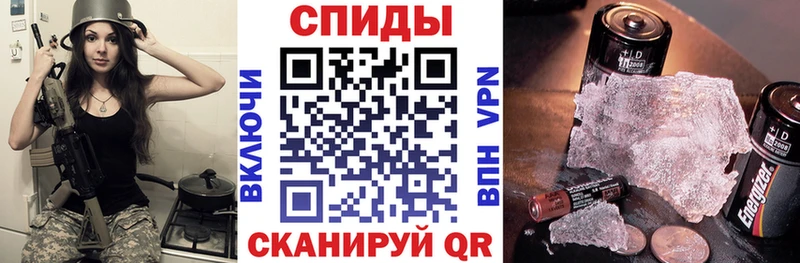 Amphetamine Premium Лакинск