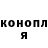 Alpha PVP СК Brooklyn Yvette