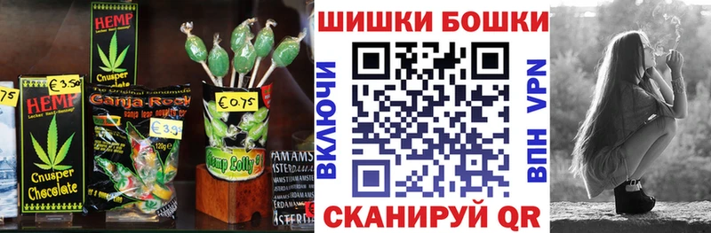 Cannafood конопля  mega ONION  Лакинск 