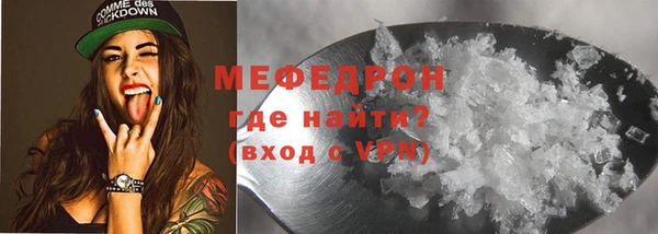 гашик Нягань