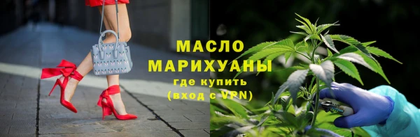 скорость Абдулино