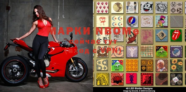 скорость Абдулино