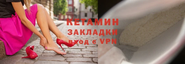 гашик Нягань