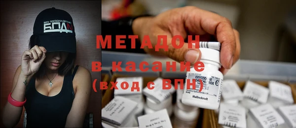 винт Няндома