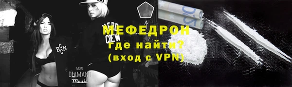 винт Няндома