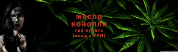 бутик Нязепетровск