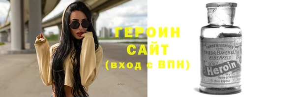 скорость Абдулино