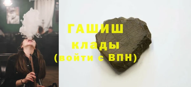 скорость Абдулино