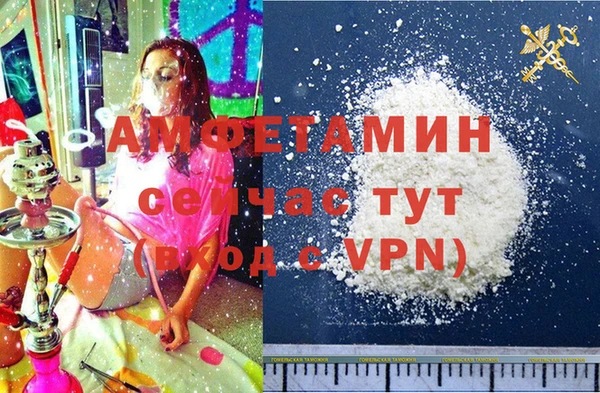 винт Няндома