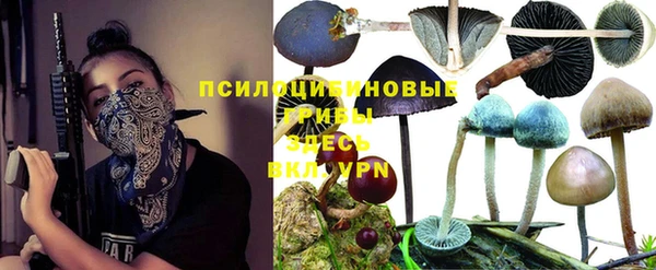 скорость Абдулино