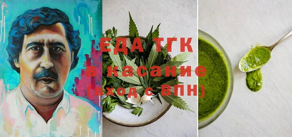 гашик Нягань