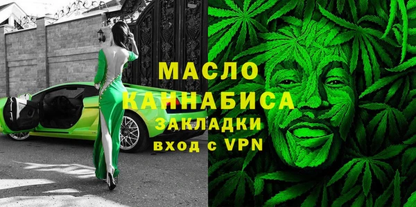 скорость Абдулино