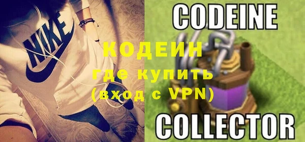 скорость Абдулино