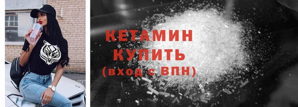 бутик Нязепетровск