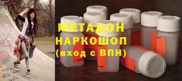 индика Абаза