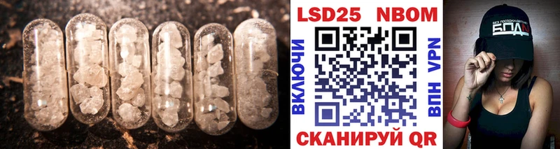 Лсд 25 экстази ecstasy  darknet Telegram  Лакинск  кракен маркетплейс 