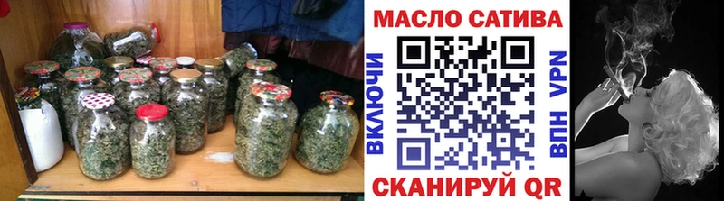 ТГК вейп с тгк  гидра маркетплейс  Лакинск 