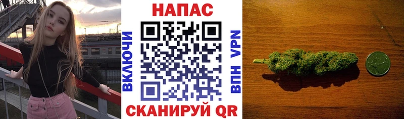 Бошки марихуана индика Лакинск